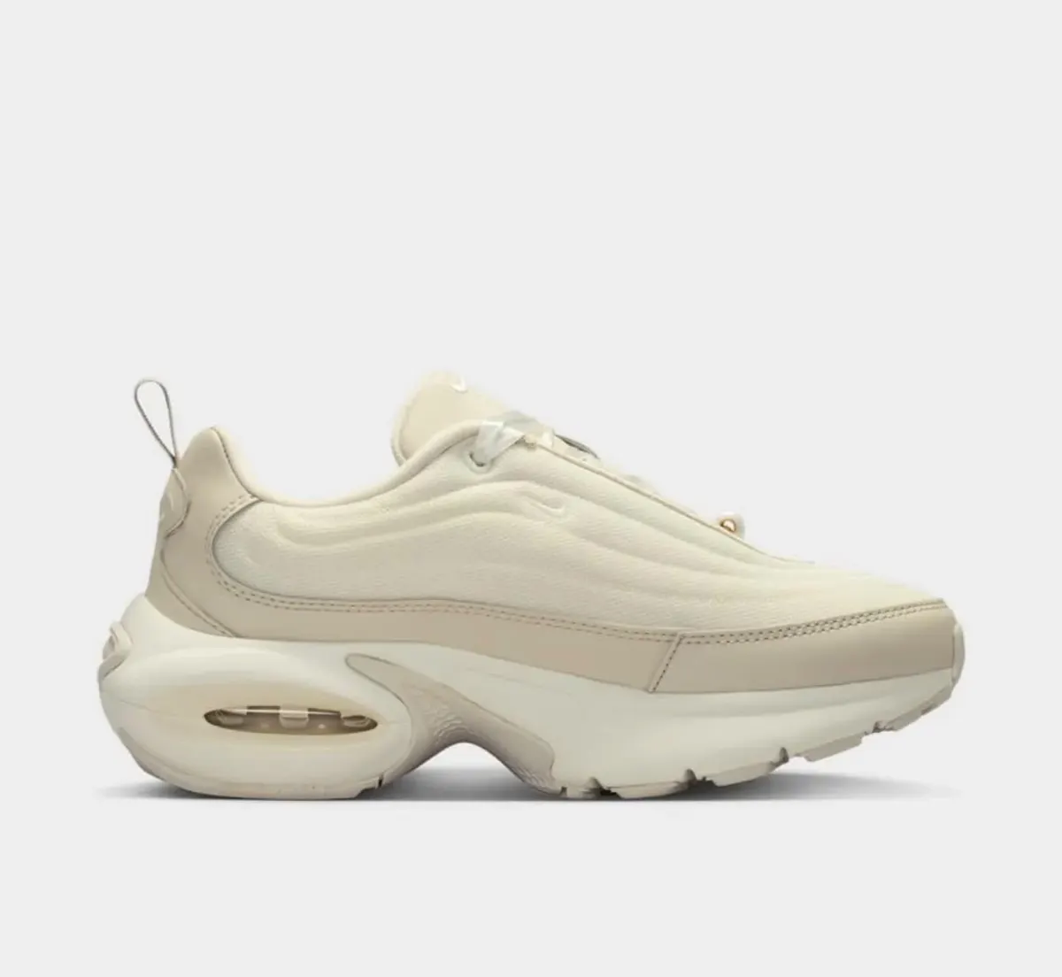 Nike Air Max Portal